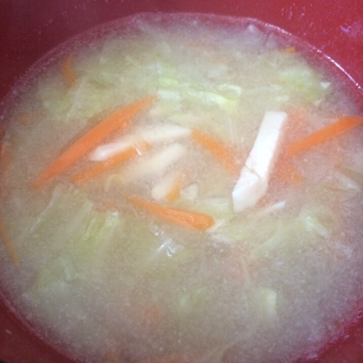えのき氷で野菜たっぷり中華スープ